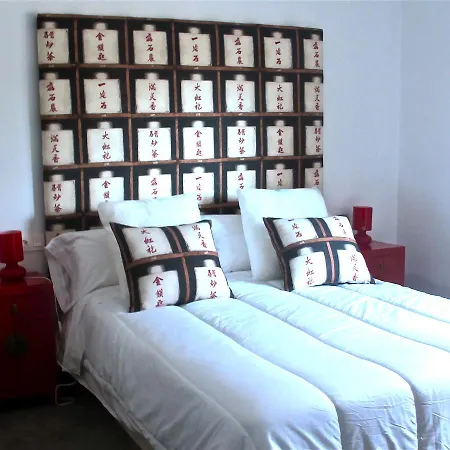 Hotel El Sosiego Villamiel